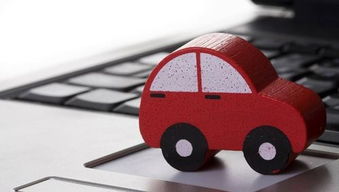 汽车电商 卖车 卖服务还是卖金融产品