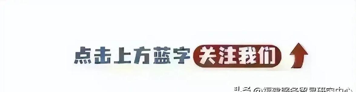 纸箱厂做到80亿市值!漳州女老板庄浩转型电商,三大致富心法公开